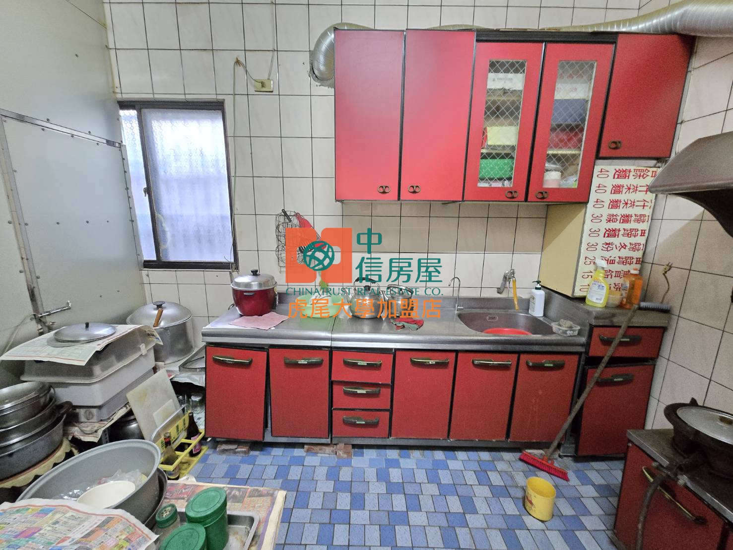 【租】虎尾公安路店面 - 20260120103139-876353179.jpg(圖)