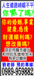 新竹縣市- 竹北V-Space專業美髮沙龍服務分享燙染護八五折，立即索取服務分享限定優惠券！_圖