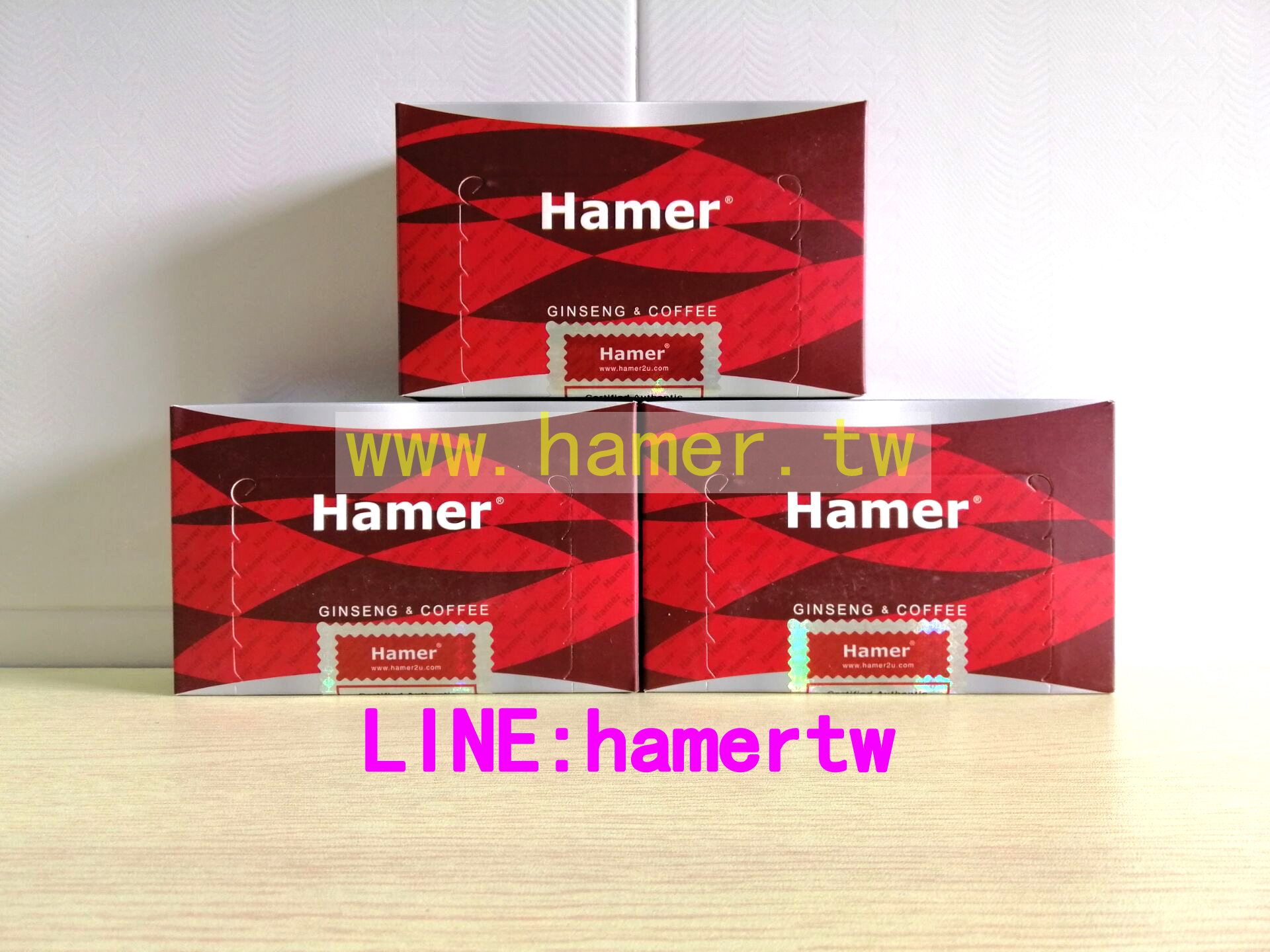 馬來西亞汗馬糖（hamer candy）哪裏可以買到？ - 20190512153648-646770533.jpg(圖)