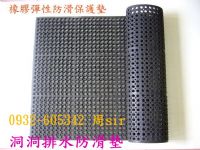 舖地板隔音墊.電器防震墊．發電機防震墊．橡膠墊．模具橡膠保護墊．橡膠板．墊片．工作台橡膠墊．機械腳墊．牆壁防震隔音板 _圖片(2)