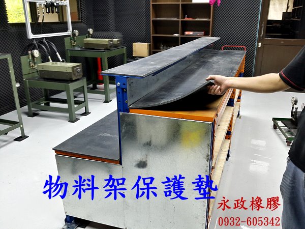 重型架墊 棧板架 可調式物料鋼架 固定架 電動重型架 積層式物料架 模具架 角鋼 木心板墊 - 20140906201224-7279171.jpg(圖)