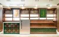 以思視覺｜全方位的品牌溝通專家 _圖片(2)