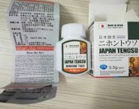 德國黑螞蟻生精片 三體牛鞭丸日本藤素_圖片(4)