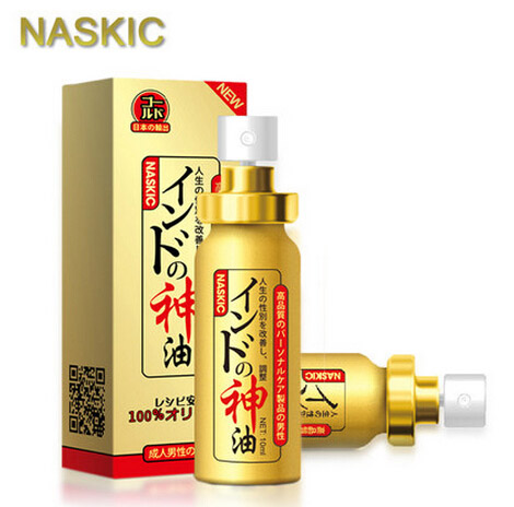 三體牛鞭丸 男性補身 - 20190528153938-29507464.jpg(圖)