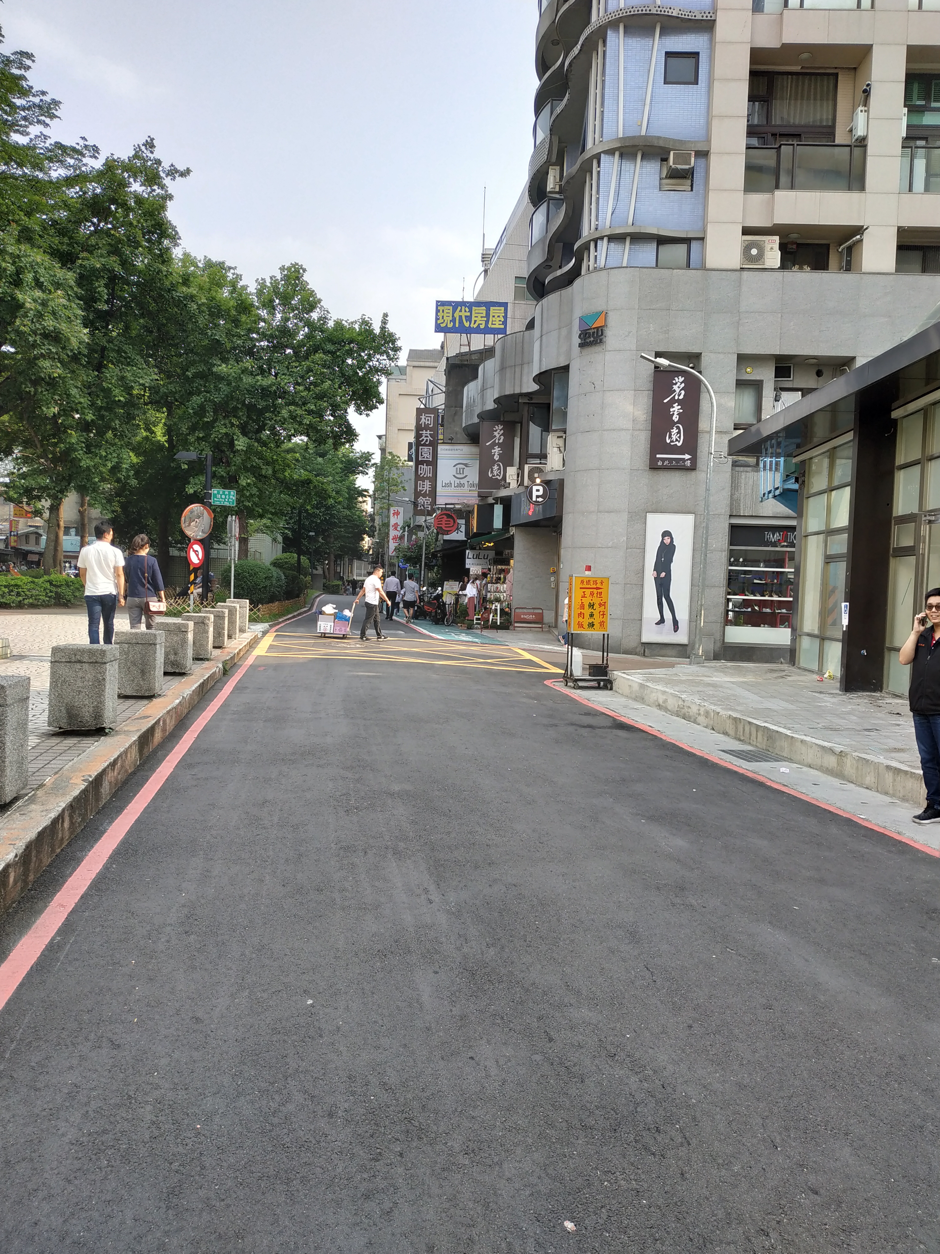 捷運松山新店線、淡水信義線(中山站1號出口)  - 20190620150126-14426285.jpg(圖)