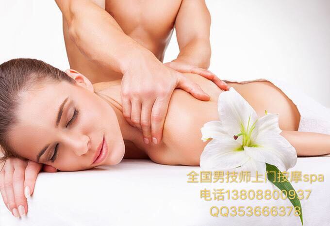 90后美女迷恋上了帅哥男技师男按摩师上门按摩SPA13808800937男模出台夫妻服务，她的亲身经历让人留恋忘怀，续集一。 - 20200726235500-834344526.jpg(圖)