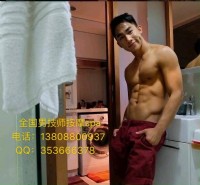 全国澳门男技师帅哥夫妻按摩上门SPA服务13808800937男模伴游陪游男按摩师巴厘岛女子异性私密SPA_圖片(4)