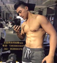 女性私密护理男技师上门SPA服务13808800937精油推背男按摩师24小时服务_圖片(4)