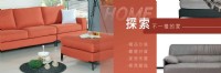 舒夢樂客製化設計沙發，尺寸、顏色自行挑選、全部自產自銷回饋大家。_圖片(1)