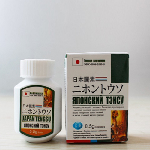 男性服用日本藤素，對健康有副作用嗎？ - 20191221175302-921988804.jpg(圖)