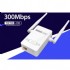 台中市-TOTOLINK EX300v2 wifi 無線擴展機 300Mbps 無線中繼器 信號擴大增強_圖