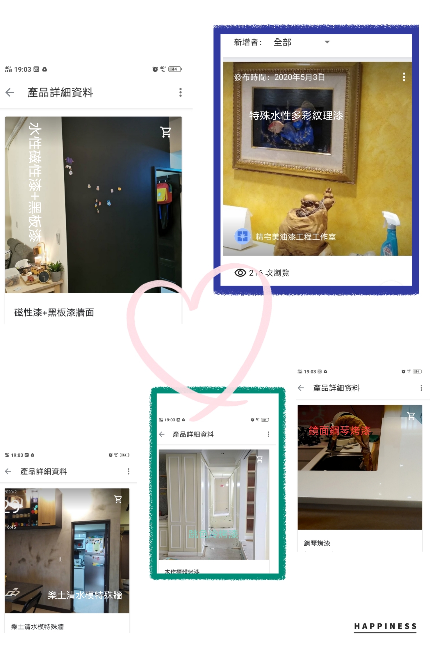 板橋油漆粉刷專家,精宅美油漆工程,讓我們來為您的房子添加色彩,三峽鶯歌樹林新莊三重五股中和永和新店景美木柵萬隆公館油漆精宅美居家油漆粉刷壁紙拆除拆除工程壁癌工程防水工程噴漆烤漆木作染色清水模藝術漆臻彩 - 20200313220916-3187646.jpg(圖)