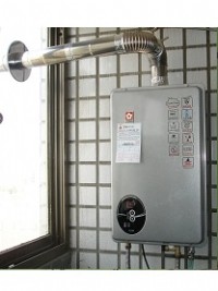 台北市大安區水電行水電維修,水電行維修專線 0988-301030_圖片(2)