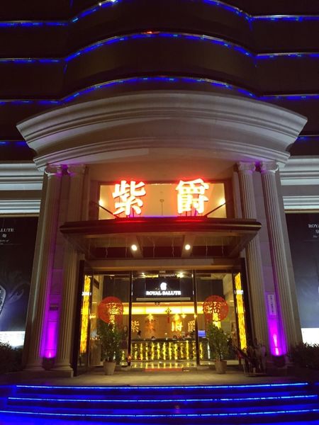 台中酒店經紀,台中酒店工作,台中各大合法酒店.理容KTV - 20200421024420-408752538.jpg(圖)