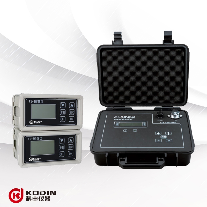 金屬防腐漆層，屋頂防水漆膜檢測儀器 - 20200409131253-409684290.jpg(圖)