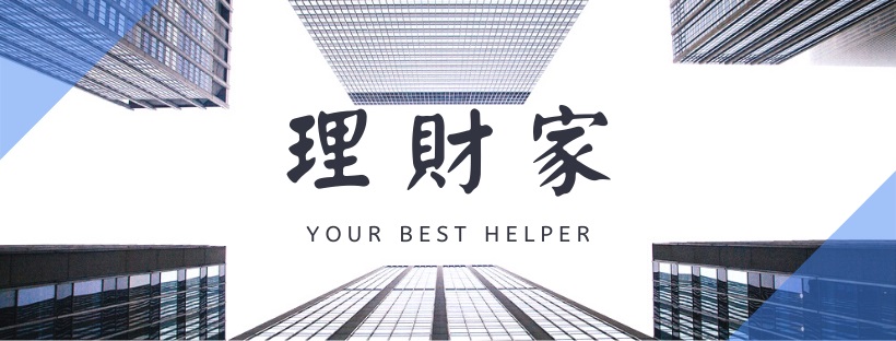 資金需求找黃小姐 - 20200522105912-117243148.jpg(圖)
