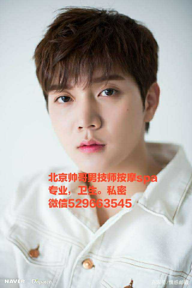 北京帅哥男技师按摩SPA15190188180上门夫妻SPA按摩 - 20200616215431-315973587.jpg(圖)