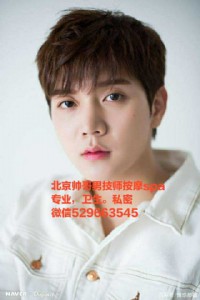 北京帅哥男技师按摩SPA15190188180上门夫妻SPA按摩_圖片(1)