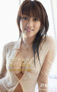 深圳美女SM服务丝足丝袜诱惑制服角色扮演13808800937推油大保健全套快餐_圖片(1)