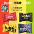 台北市-男人好物分享~【汗馬糖】會讓男人回味無窮的糖果，吃一顆威猛好幾天_圖