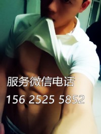 按摩帅哥上门按摩电微156一25255852男按摩技师上门SPA夫妻按摩男技师上门推油_圖片(1)