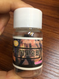 力龍德國黑金剛_圖片(2)