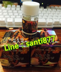 力龍德國黑金剛_圖片(1)