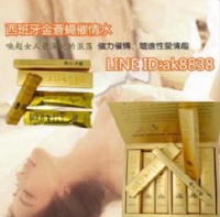 西班牙金蒼蠅催情水_圖片(2)