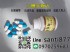 台北市-純中藥三體牛鞭丸_圖
