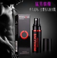 微愛男用延時性用品噴劑持久液_圖片(1)