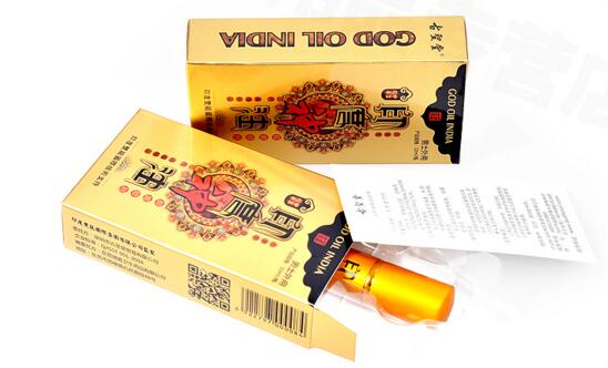 印度神油男士外用延時噴劑增大增粗 - 20201212175627-347919216.jpg(圖)
