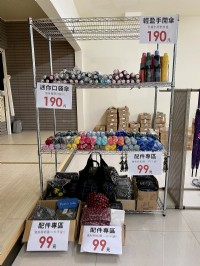 BIG SALE! 配件/傘具/包款/風衣 • 出清下殺99元起_圖片(4)