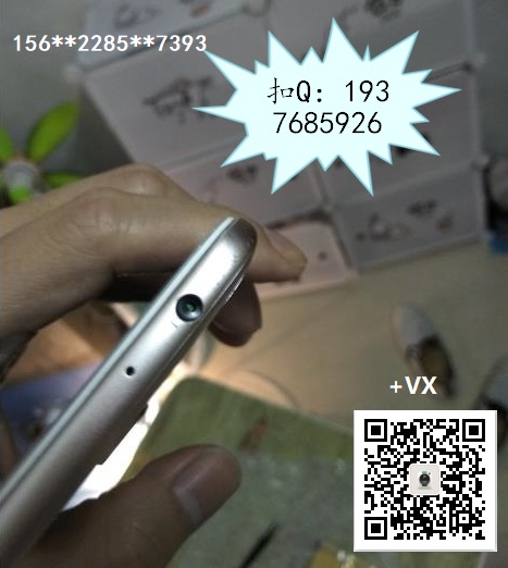 V信szjingying888 顶部顶端摄像手机 隐秘摄像 黑屏录像 侧边摄像 直播取证用 正品手机 - 20210106135441-912578588.jpg(圖)