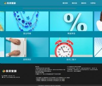 台北市,內湖區,士林區::長榮優質當舖∣機車借款,汽車借款,支票借款,工商融資_圖片(1)