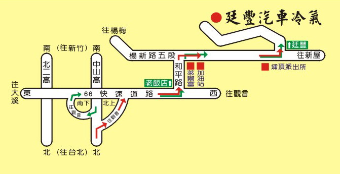 (廷豐)汽車冷氣系統是否要保養換冷煤冷凍油 - 20071126203529_541687640.jpg(圖)