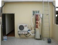 巨陽能源科技有限公司_圖片(2)