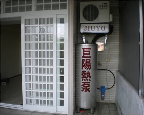 巨陽能源科技有限公司 - 20090106093635_720162267.jpg(圖)