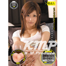 再愛一遍情趣生活館 - 20130107174849_552327140.jpg(圖)