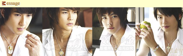 TCGold-明星金飾★明星代言金飾、銀飾及各式精緻飾品 - 20071227093532_719365281.jpg(圖)