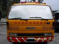 自售全載道路救援車_圖片(2)