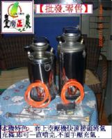 【台灣正農】空壓式不銹鋼噴霧器/噴霧桶(6L 8L 10L) 用空壓機加壓 一次噴完_圖片(1)