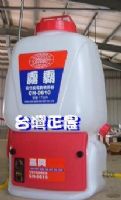 【台灣正農】霧霸背負式電動噴霧機.消毒.噴灑.除蟲_圖片(1)