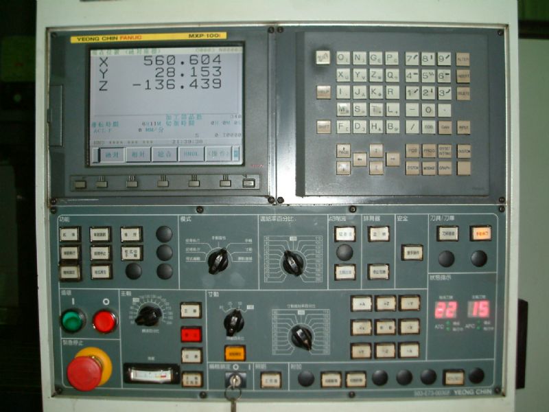 售 最新二手銑床~~永進MV-138B 銑床!!專業中古機械買賣維修~鴻昕機械有限公司為您服務 - 20091110121224_829797734.JPG(圖)