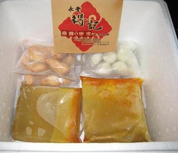 【永豐得記】 日式御品咖哩鍋 - 20080312101328_288705914.JPG(圖)