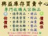 全台灣-【彩虹七段迷你變頻彈】跳蛋使用方法圖片-跳蛋的幸福理論_圖