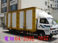全省搬家貨運回頭車_圖片(2)