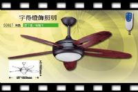 吊扇 宇得燈飾照明_圖片(1)