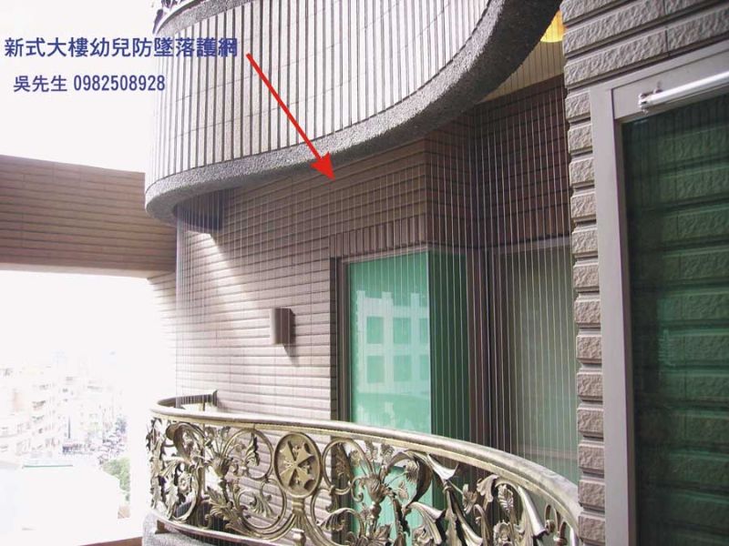 ＊大台中專業施工＊隱形式安全網（不能裝鐵窗住戶第一選擇）＊防墜網（兒童居家安全） 0982-815997劉小姐 - 20080429120835_442575048.jpg(圖)