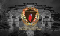 阿拉伯在台商務協會ARAB CHAMBER OF COMMERCE TAIWAN_圖片(1)