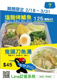 給立盒子內科店_圖片(3)